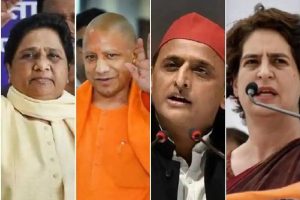 UP Election 2022: यूपी में आज थमेगा पांचवे चरण का प्रचार अभियान, जानिए राजनीतिक दिग्गज कहां-कहां से भरेंगे हुंकार
