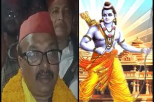 UP Election: अवध और पूर्वांचल तक पहुंचा यूपी चुनाव का दौर तो सपा के नेता लगे राम का नाम जपने, पार्टी के मुस्लिम प्रत्याशी ने बताया खुद को भगवान राम का वंशज