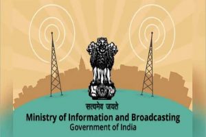 I&B: भारत के खिलाफ एजेंडा चलाने वाले 60 चैनलों के ऊपर गिरी सूचना प्रसारण मंत्रालय की गाज, किया सोशल मीडिया पर ब्लॉक