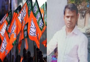 Kushinagar: BJP की जीत की खुशी में बाबर ने बांटी मिठाई, तो बिफरे रिश्तेदारों ने ले ली जान  