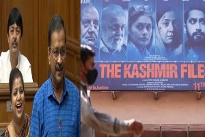 Video: ‘The Kashmir Files’ पर ऐसा क्या बोल गए अरविंद केजरीवाल कि बिफर उठे लोग