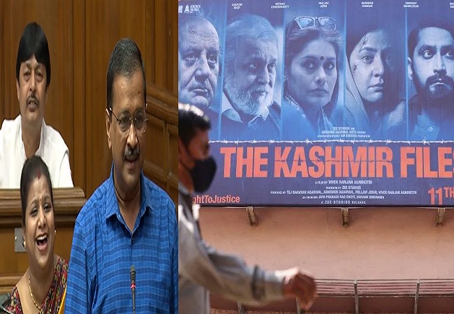 Kejriwal on Kashmir Files