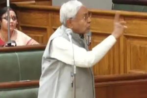 Bihar: विधानसभा में दिखा नीतीश कुमार का रौद्र रूप, भड़के CM ने स्पीकर को भी नहीं दिया बोलने, जानें पूरा माजरा