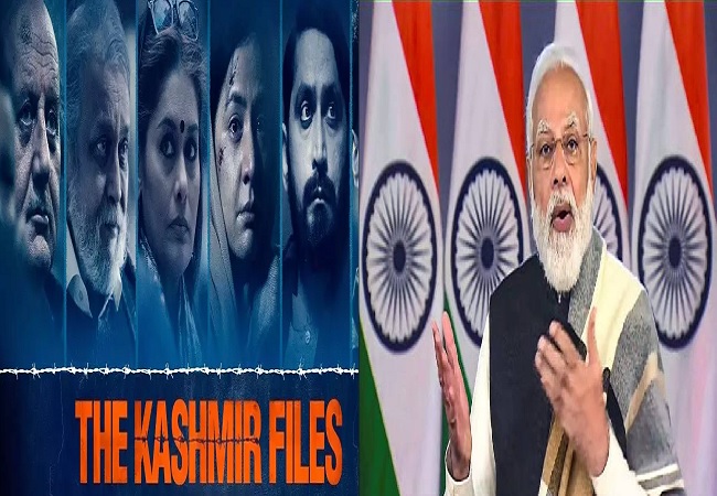 PM Modi on Kashmir Files