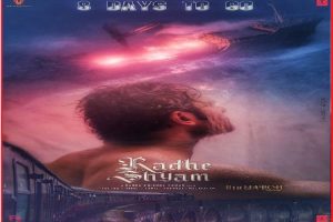 Radhe Shyam Trailor: राधेश्याम का नया ट्रेलर हुआ रिलीज, इतिहास में पहली बार हुआ ऐसा…
