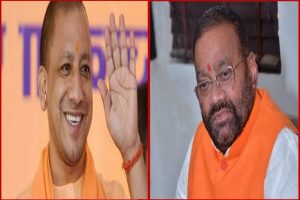 Assembly Election Results 2022: BJP छोड़ साइकिल पर सवार हुए स्वामी प्रसाद को झटका!, गोरखपुर से आगे चल रहे CM योगी