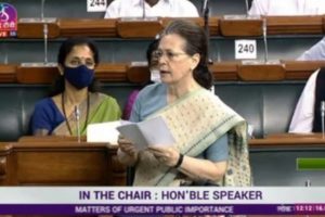 Parliament: ‘द कश्मीर फाइल्स’ की लोकप्रियता से बेचैन हुई सोनिया गांधी, फेसबुक-ट्विटर पर फ़िल्म की चर्चा से बताया लोकतंत्र को खतरा