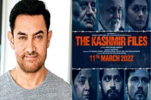 The Kashmir Files: लंबी चुप्पी के बाद आमिर खान ने ‘द कश्मीर फाइल्स’ पर दिया रिएक्शन, जानिए क्या कहा…