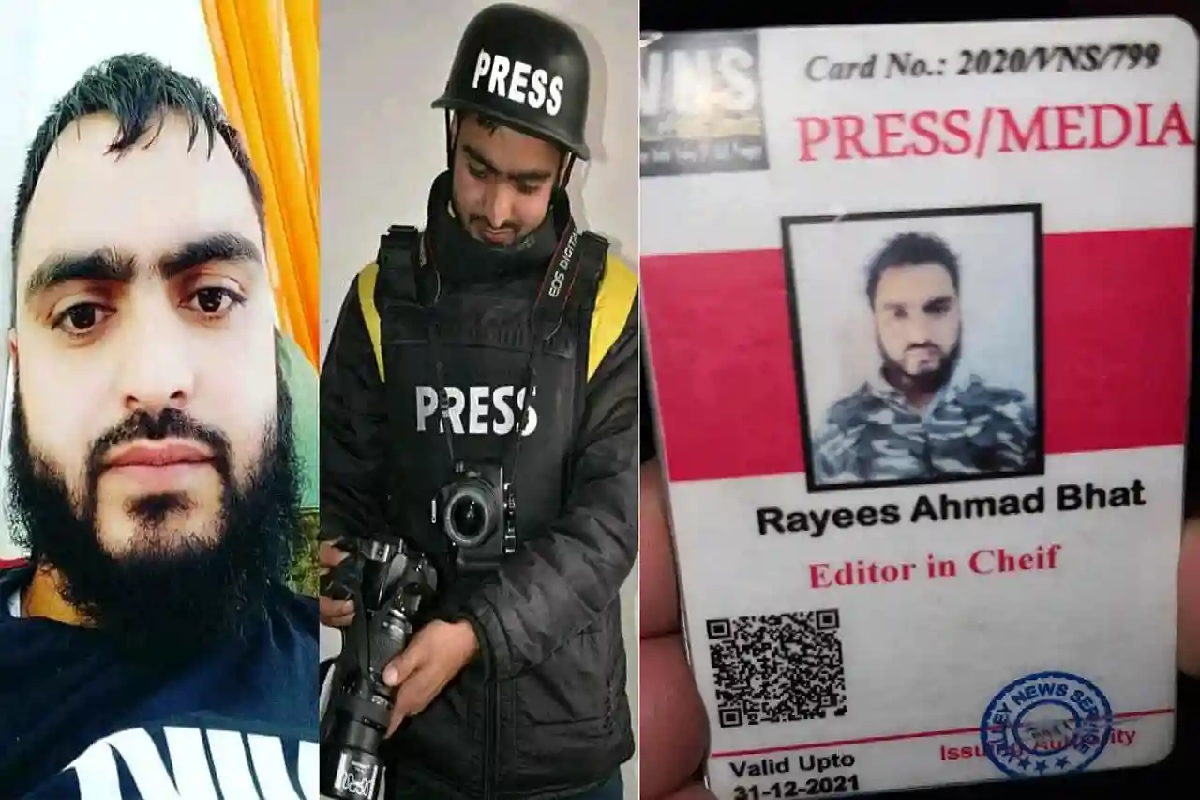 Jammu: पत्रकार से आतंकवादी बन गया था रईस अहमद, सुरक्षाबलों ने श्रीनगर में किया ढेर