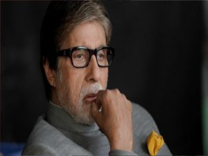 Amitabh Bachchan: ट्विटर पर ऐसा क्या लिख बैठे बिग बी, अब यूजर्स जमकर उड़ा रहे एक्टर की खिल्ली