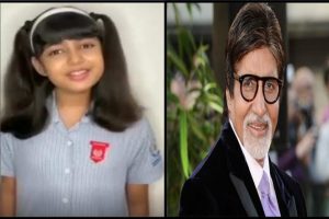 Aaradhya Bachchan Video: आराध्या बच्चन की शुद्ध हिंदी सुन चकराया फैंस का सिर, यूजर्स बोले- ‘दादा जैसी पावरफुल आवाज’