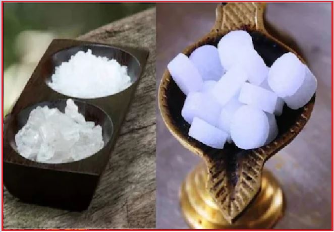 Camphor Astro Tips : अगर कपूर का इस तरह से करेंगे प्रयोग, दूर होंगे सारे कष्ट