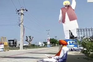 Punjab: उधर भगवंत मान बने पंजाब के मुख्यमंत्री, इधर शुरू  होने लगा उनके घर के बाहर आंदोलन, जानें पूरा माजरा