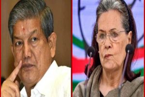 Uttarakhand: कांग्रेस का होने वाला है बुरा हाल!, पूर्व सीएम हरीश रावत बोले- बस अब नहीं…