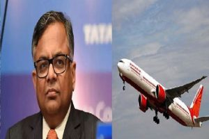 Air India Chairman: टाटा संस के प्रमुख एन चंद्रशेखरन बने एयर इंडिया के चेयरमैन