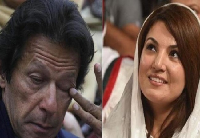 Pakistan: पूर्व बीवी रेहम ने खोली पाक पीएम इमरान खान की पोल, कहा- अहसान फरामोश…