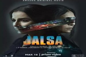 Jalsa Review: विद्या बालन-शेफाली शाह की ‘जलसा’ ओटीटी पर रिलीज, जानिए पब्लिक ने कैसा दिया रिस्पॉन्स, कितनी मिली रेटिंग