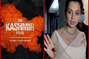 Video: ‘द कश्मीर फाइल्स’ देखने के बाद थिएटर से निकलते ही बॉलीवुड पर बरसी कंगना रनौत, बोलीं, ‘बिलों में छिपकर…’
