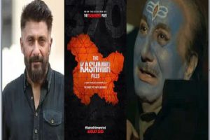 The Kashmir Files Review: कश्मीरी पंडितों पर बनी फिल्म देख आपके भी निकल आएंगे आंसू, जानिए कितनी मिली रेटिंग