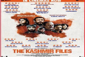 The Kashmir Files: ‘द कश्मीर फाइल्स’ देखने के लिए मिल रहे फ्री टिकट, दिए जा रहे कई ऑफर्स