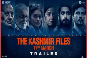 The Kashmir Files Trailer: कश्मीरी पंडितों का दर्द बयां करती फिल्म ‘द कश्मीर फाइल्स’ देखने के बाद अनुपम खेर की मां का ये रहा रिएक्शन, एक्टर ने दी जानकारी