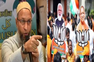 Uttar Pradesh: यूपी चुनाव में BJP की जीत में ओवैसी की पार्टी का भी रहा योगदान!, जानिए कैसे?
