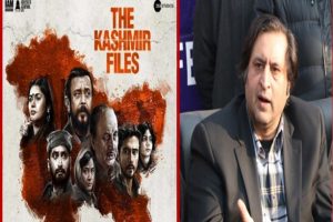 Jammu-Kashmir: फारूक अब्दुल्ला और मुफ्ती के बाद अब सज्जाद लोन ने निकाली ‘द कश्मीर फाइल्स’ पर अपनी भड़ास, जानिए क्या कहा…