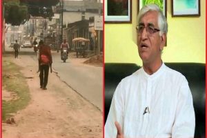 Chhattisgarh: छत्तीसगढ़ की कांग्रेस सरकार में ये है हाल, बेटी का शव कंधे पर लेकर घर गया पिता