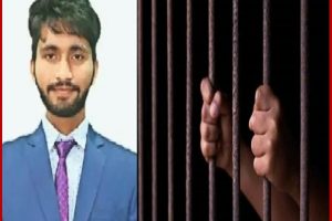 Who is Suraj Kumar: कौन है बिहार का ये युवक जिसने जेल में रहकर IIT JAM में गाडे सफलता के झंड़े