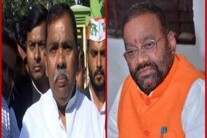UP: सपा में जाने वाले दलबदलू स्वामी प्रसाद मौर्य को बड़ा झटका, सपा गठबंधन के नेता ने लगाया साजिश का आरोप!
