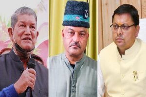 Uttarakhand Assembly Election: उत्तराखंड में शुरुआती रुझानों में बीजेपी का दबदबा, जानें कांग्रेस का सूरत-ए-हाल