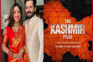 The Kashmir Files: ‘द कश्मीर फाइल्स’ पर अब यामी गौतम का आया रिएक्शन, बोलीं- जानती हूं कश्मीरी पंडित से शादी करने का ….