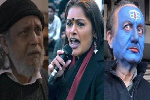 The Kashmir Files: कई राज्यों में टैक्स फ्री होने के बाद भी फिल्म को हुआ नुकसान, जानें क्यों IMDb ने घटाई रेटिंग