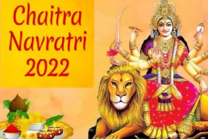 Chaitra Navratri 2022: चैत्र नवरात्रि में भूलकर भी न करें ये काम, यहां जानें नवरात्रि से जुड़ी सारी जानकारी, सिर्फ एक क्लिक पर