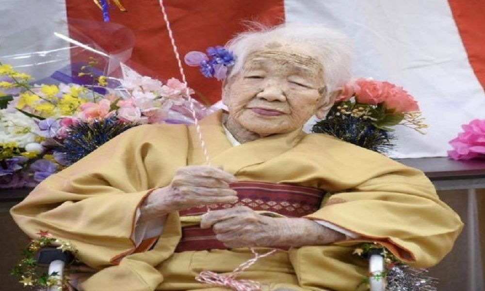 Japan: दुनिया की सबसे बुजुर्ग महिला काने तनाका का 119 साल की उम्र में निधन, जानिए कौन हैं अब सबसे उम्रदराज
