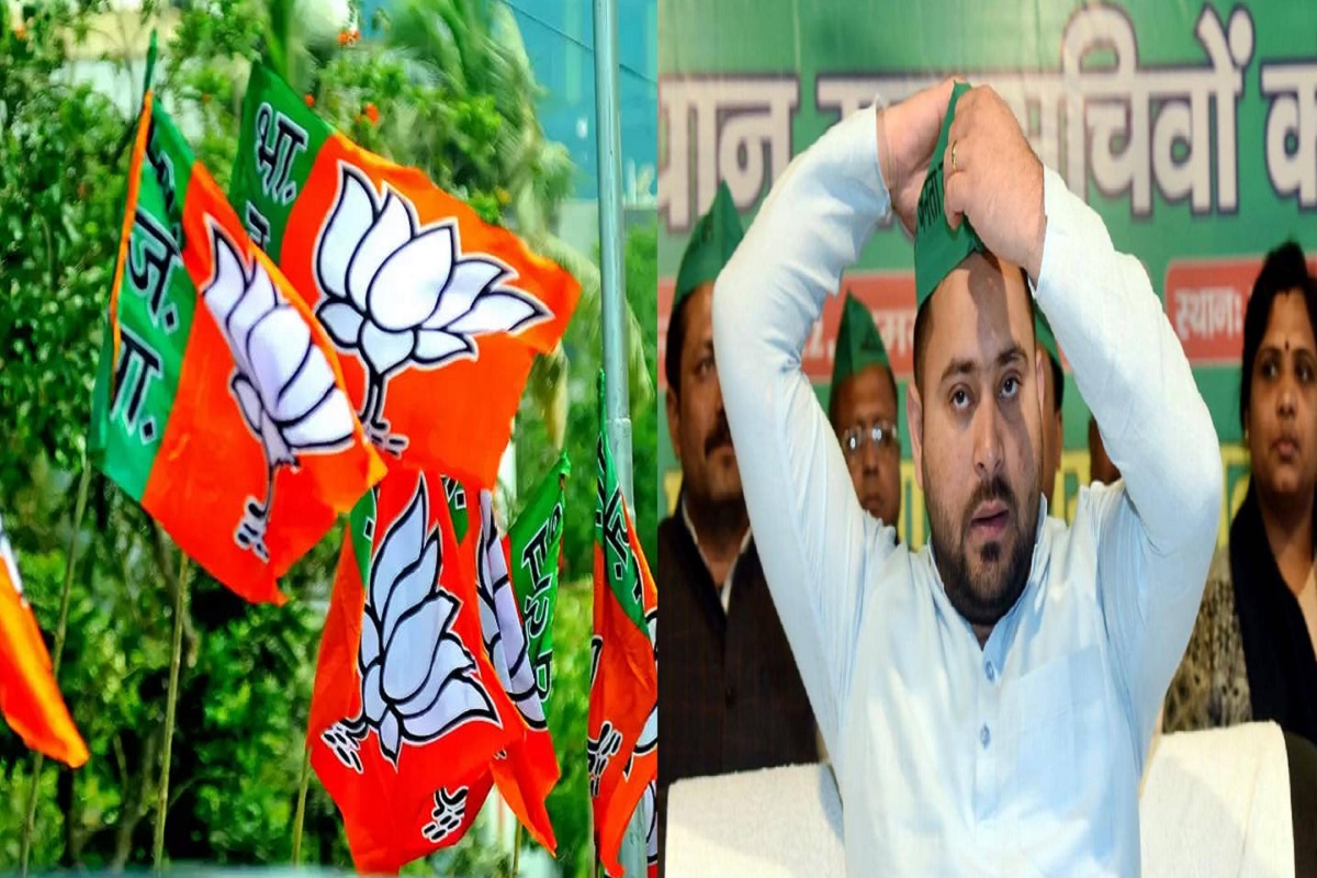 Bihar MLC Election Result 2022: बिहार MLC चुनाव में NDA का दबदबा, RJD को झटका, कांग्रेस का हुआ बुरा हाल