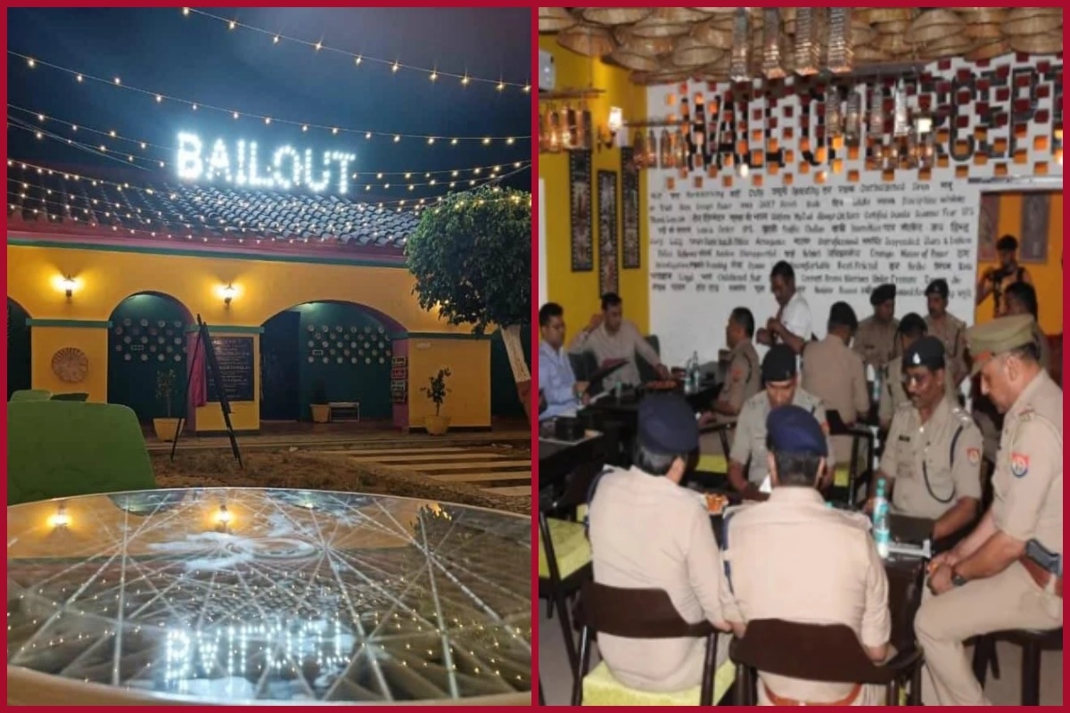 Bailout Cafe: यूपी में तैयार हुआ पहला पुलिस कैफे, खुशनुमा माहौल के साथ मिलेगा सस्ता खाना, कर सकेंगे पार्टी