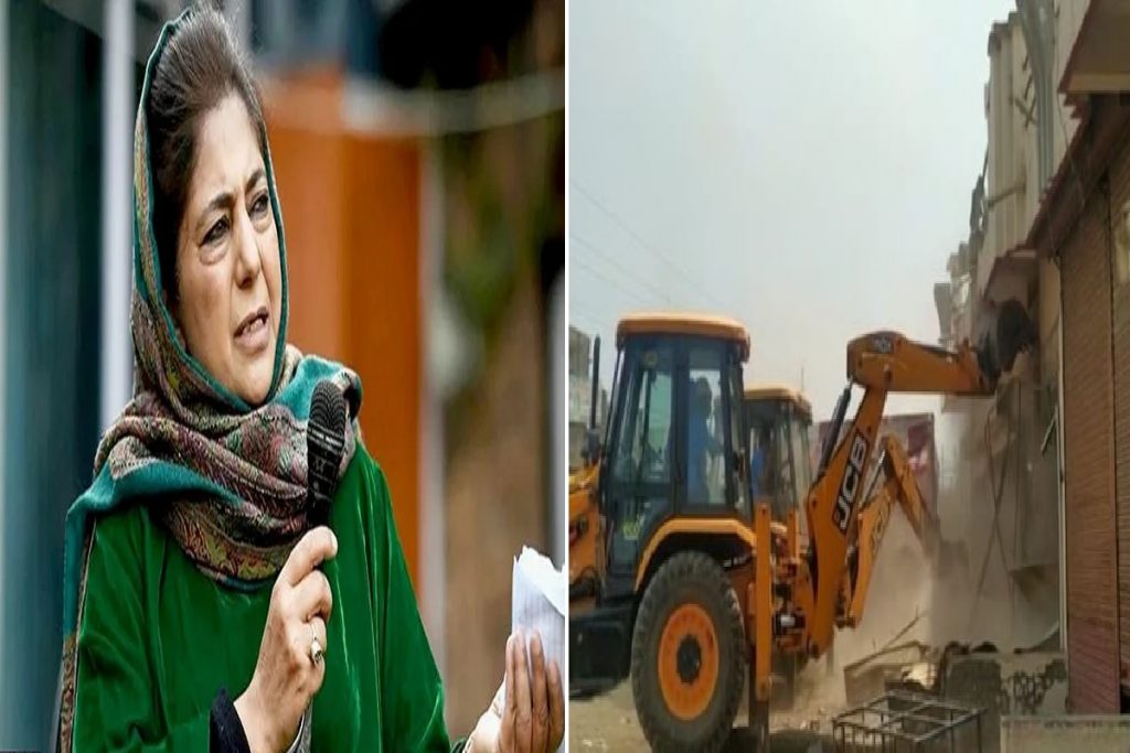Bulldozer and Mehbooba