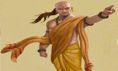 Chanakya Niti..