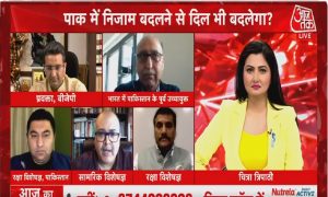 TV Debate: ‘भारत फैलाता है आतंकवाद’…पाक के पूर्व उच्चायुक्त के बयान पर भड़कीं एंकर, लगाई जमकर लताड़