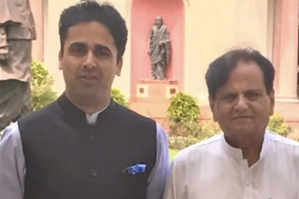 ahmed patel