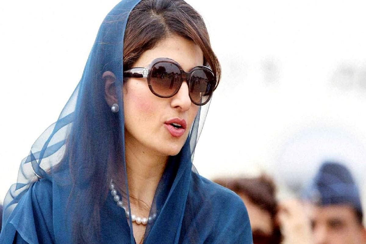 Hina Rabbani Khar: पाकिस्तानी नेता हिना रब्बानी के ठाट-बाट देख बड़े-बड़े अभिनेत्रियों के छूट जाते हैं पसीने, ऐसी है उनकी लाइफस्टाइल