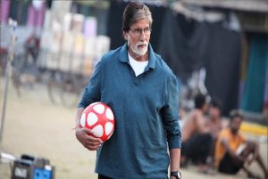 Amitabh Bachchan: इस दिन अमिताभ बच्चन की ‘झुंड’ देगी ओटीटी पर दस्तक, देखने के लिए हो जाएं तैयार
