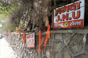 JNU Violence: “भगवा जेएनयू”…रामनवमी पर विवाद के बाद अब JNU के बाहर लगे झंडे, पोस्टर भी किए गए चस्पा