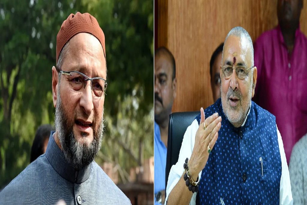 Owaisi And Giriraj