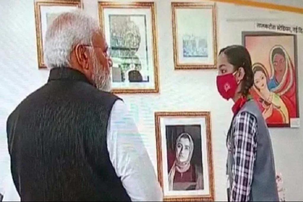 PM MODI