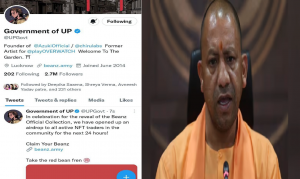 UP: CM कार्यालय के बाद अब यूपी सरकार का ट्विटर अकाउंट हुआ हैक, हैकर्स ने किए उटपटांग पोस्ट