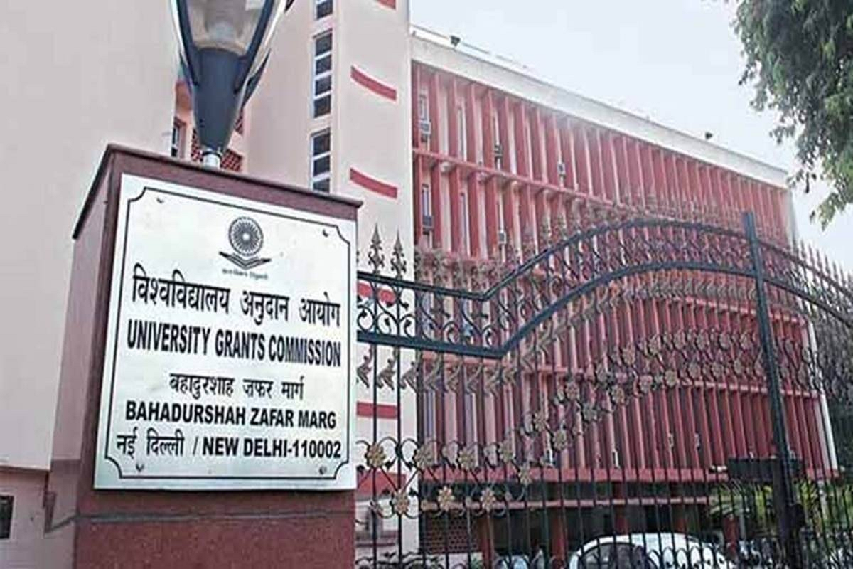 UGC: अब छात्र कर सकेंगे एक साथ दो पूर्णकालिक कोर्स, UGC ने जारी किए दिशा-निर्देश