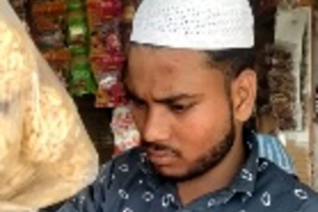 bareli