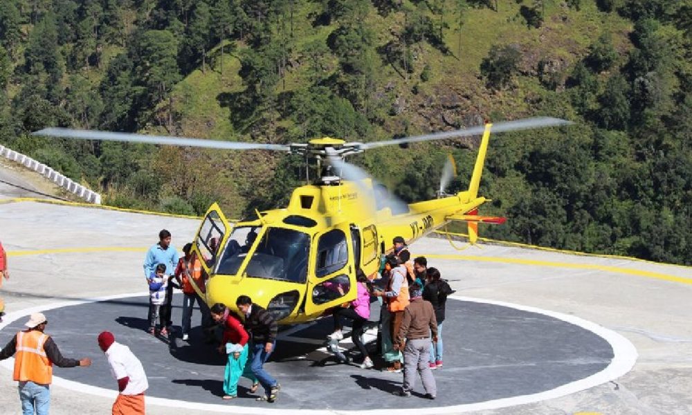 Kedarnath Helicopter Service: बढ़ सकता है केदारनाथ हेली सेवा का किराया, जानिए कितनी बढ़ सकती है कीमत